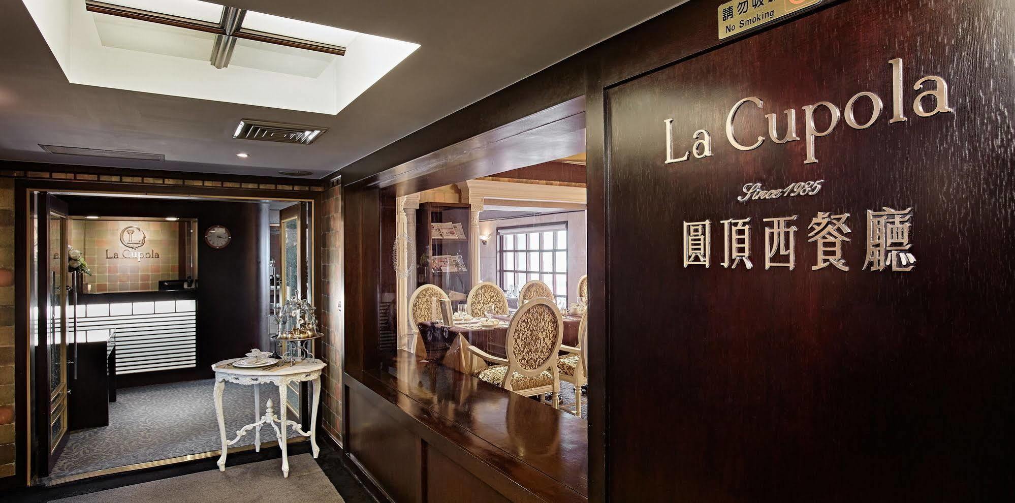 La Plaza Hotel Tainan Esterno foto